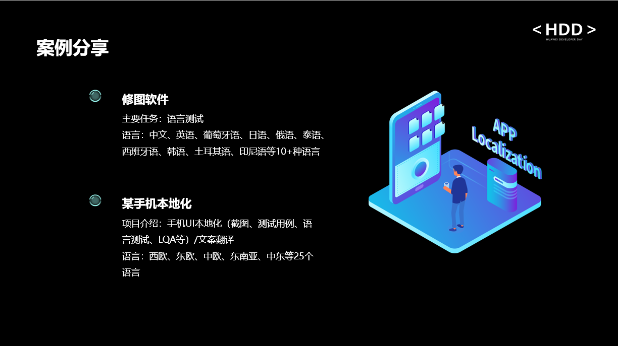 香港六和全年资料大全