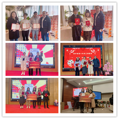 香港六和全年资料大全