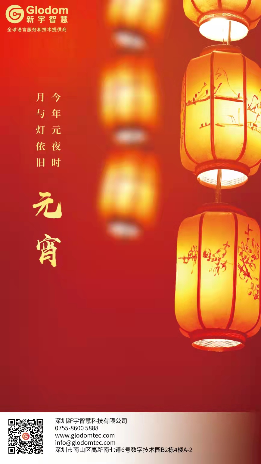 香港六和全年资料大全