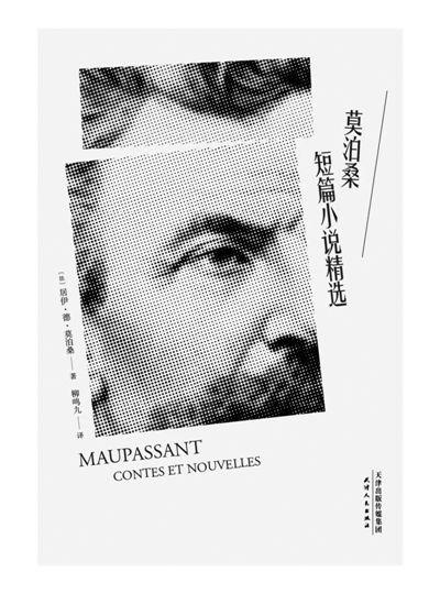 香港六和全年资料大全