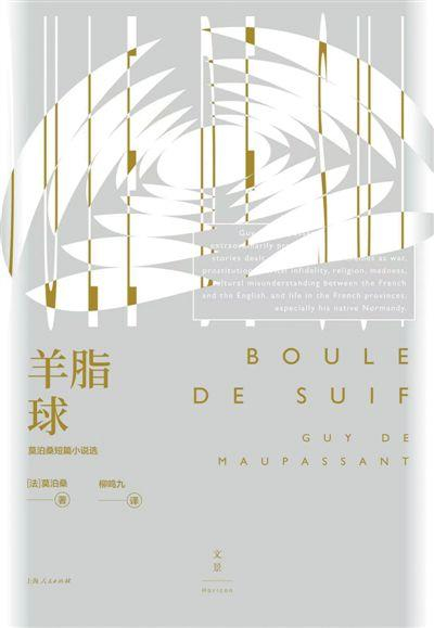 香港六和全年资料大全