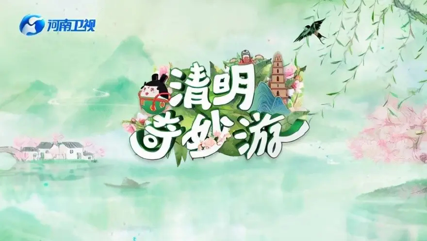 香港六和全年资料大全