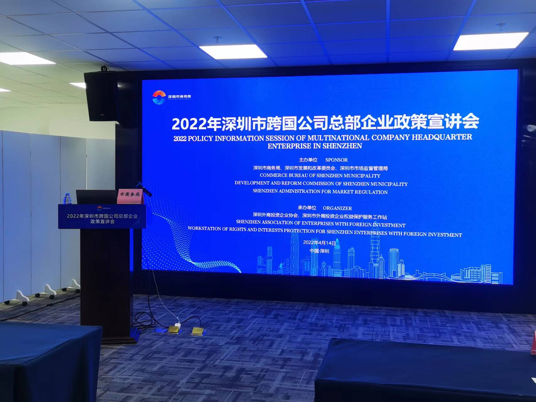 香港六和全年资料大全