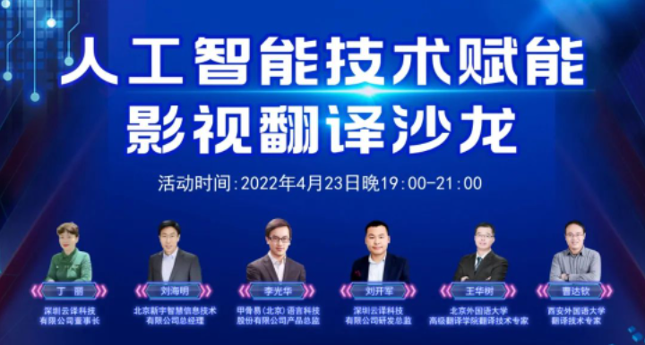 香港六和全年资料大全