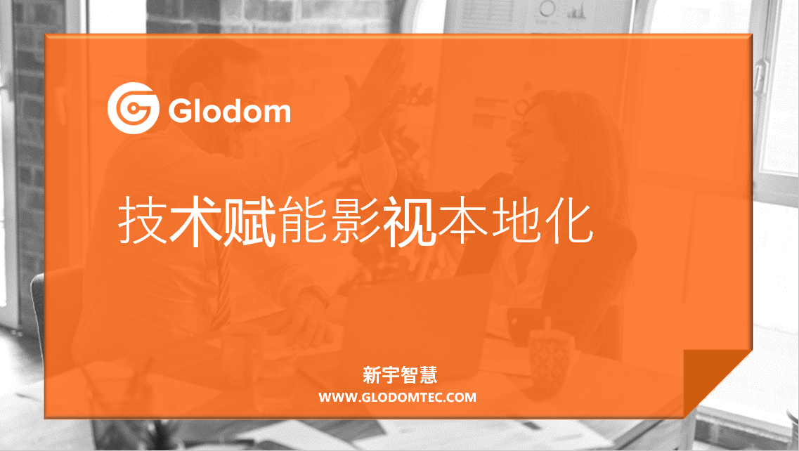 香港六和全年资料大全