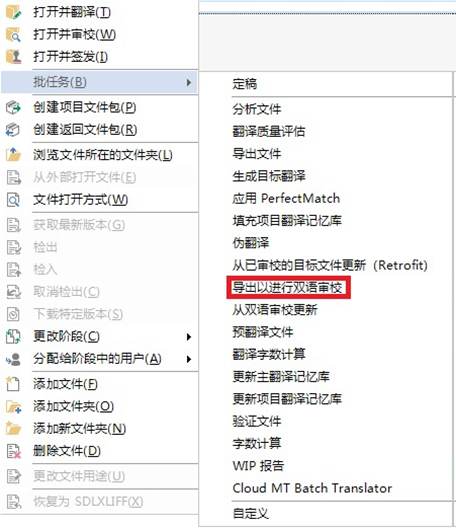 香港六和全年资料大全