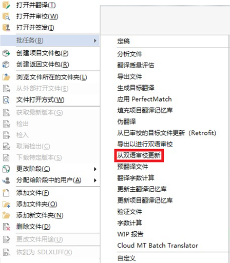 香港六和全年资料大全
