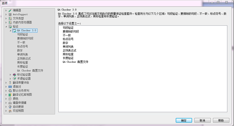 香港六和全年资料大全