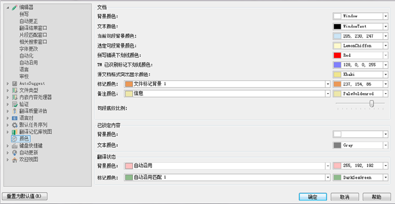 香港六和全年资料大全