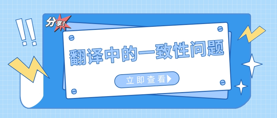 香港六和全年资料大全