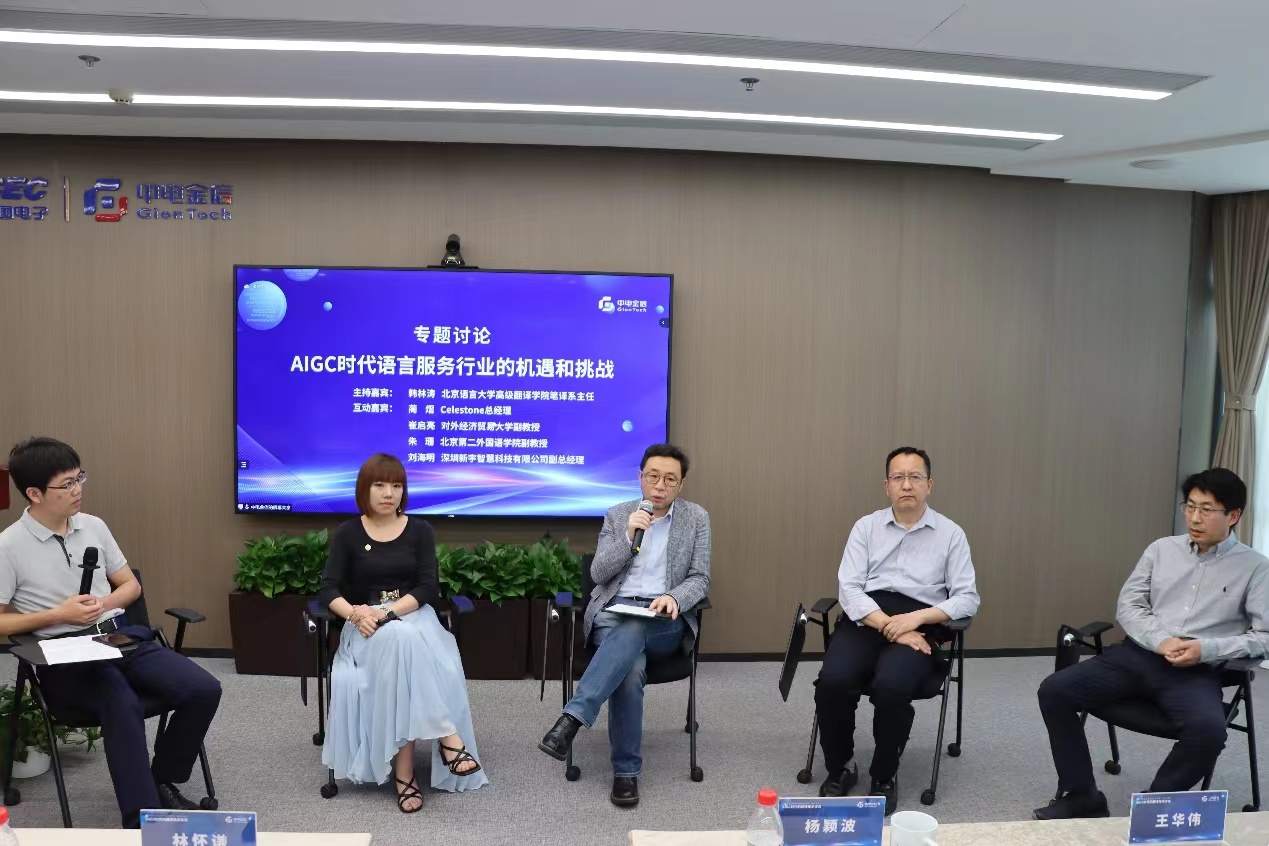 香港六和全年资料大全