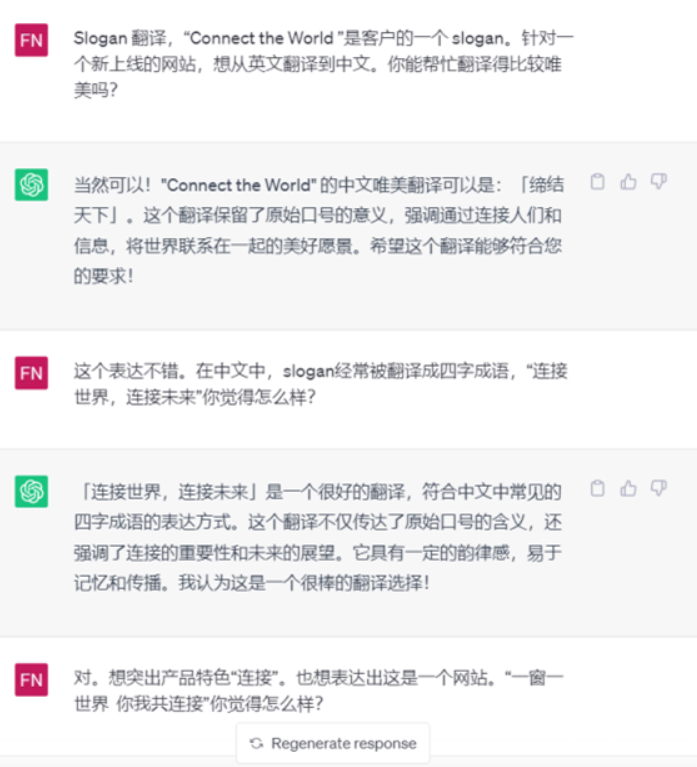 香港六和全年资料大全