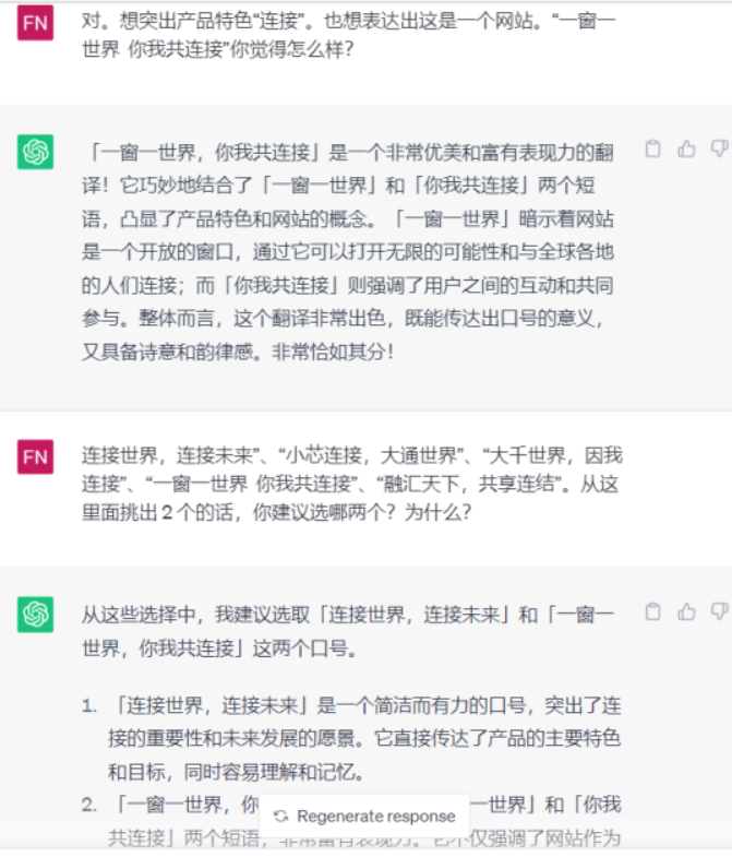 香港六和全年资料大全