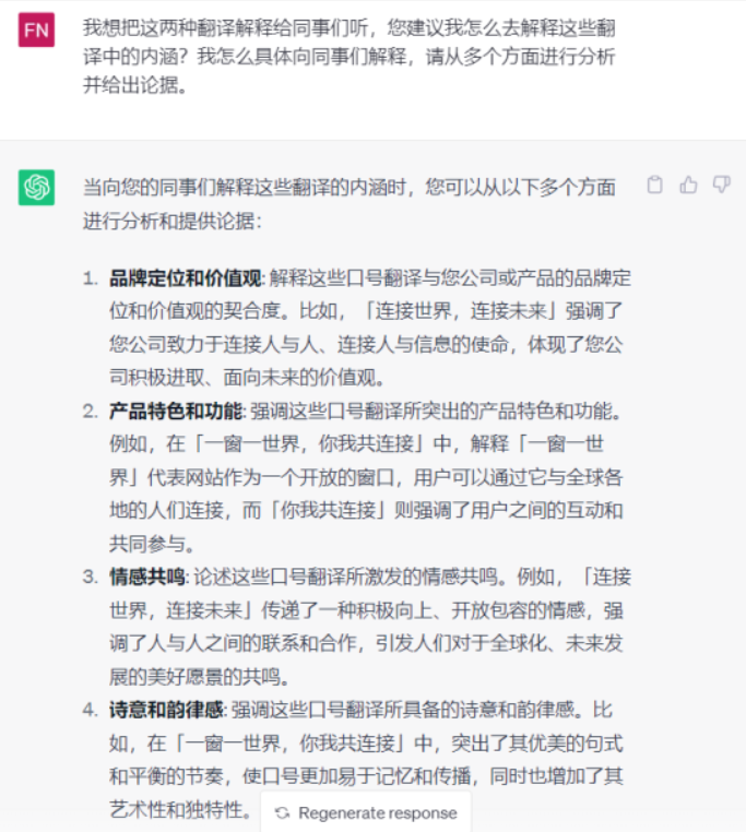 香港六和全年资料大全