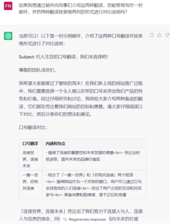 香港六和全年资料大全