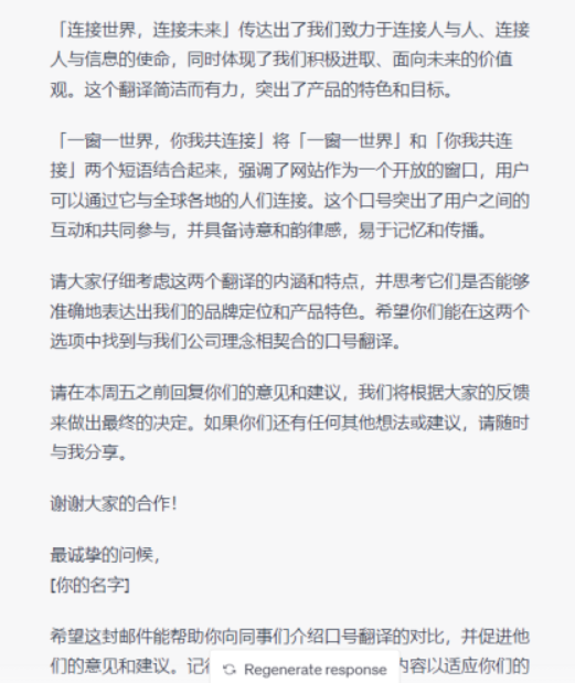 香港六和全年资料大全