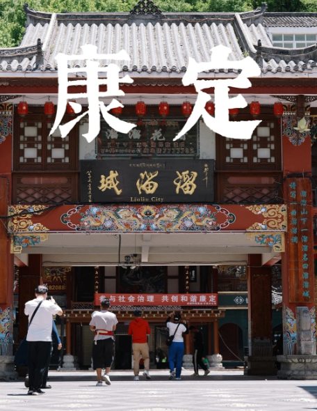 香港六和全年资料大全