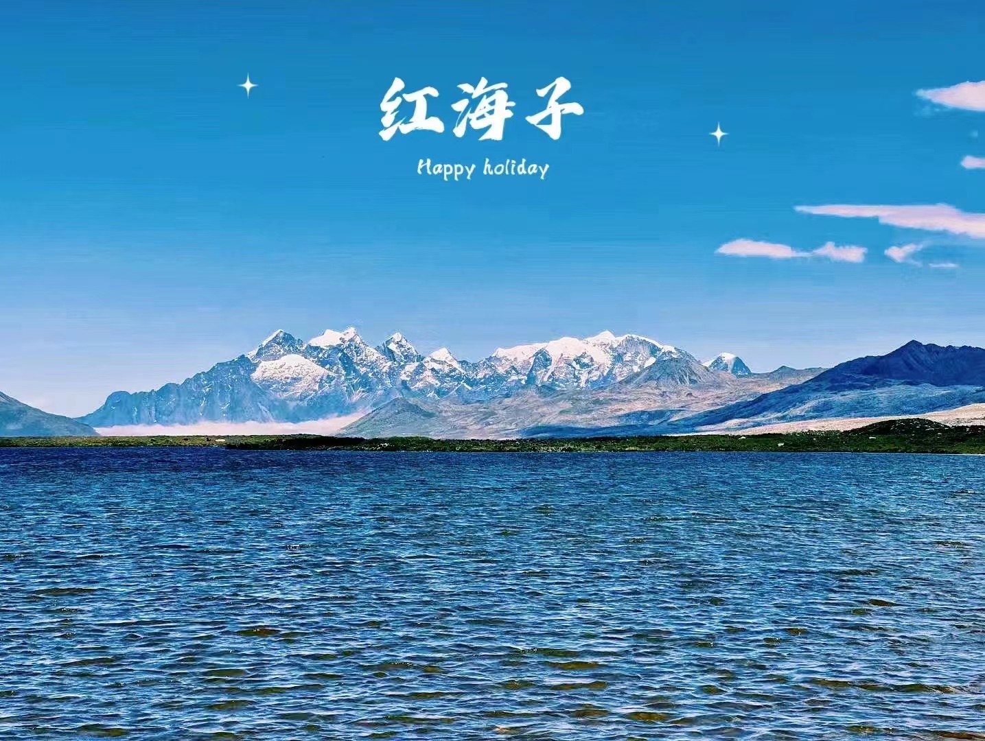 香港六和全年资料大全