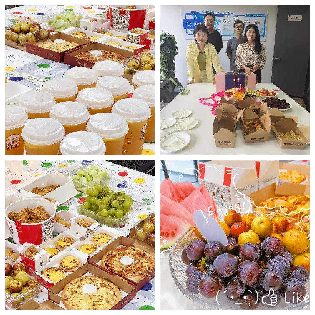 香港六和全年资料大全