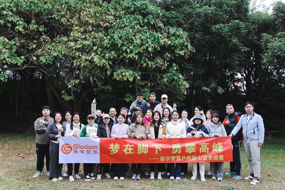 香港六和全年资料大全