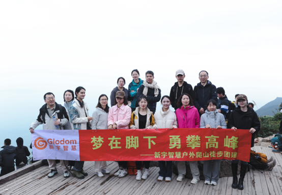 香港六和全年资料大全