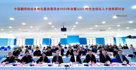 香港六和全年资料大全