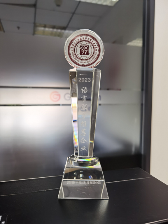 香港六和全年资料大全