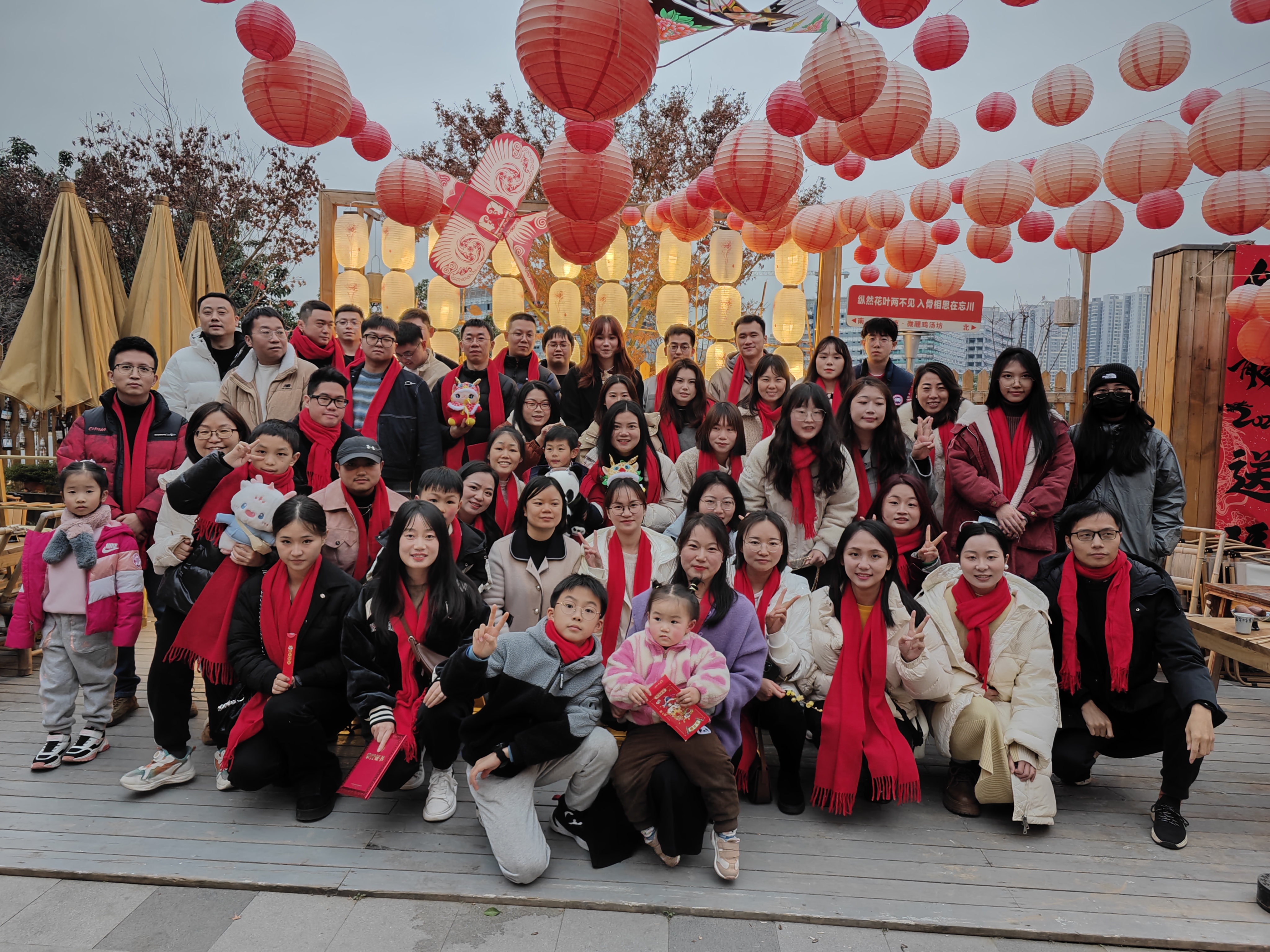 香港六和全年资料大全