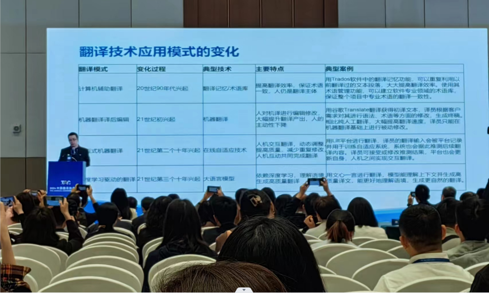 香港六和全年资料大全