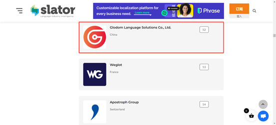 香港六和全年资料大全