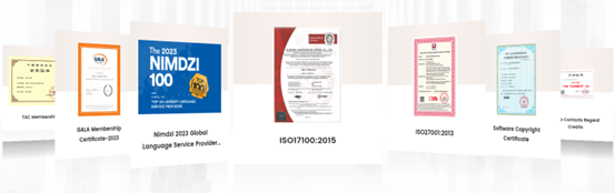 香港六和全年资料大全