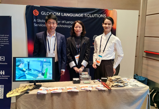 香港六和全年资料大全