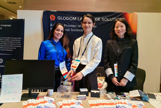 香港六和全年资料大全