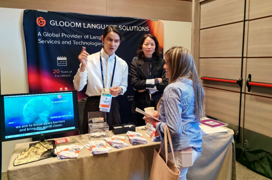 香港六和全年资料大全