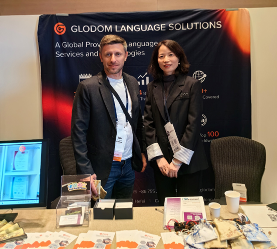 香港六和全年资料大全