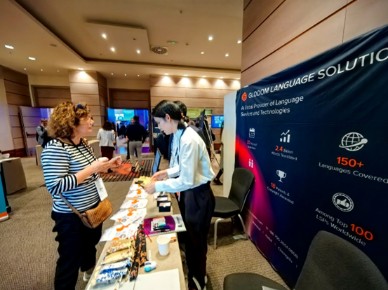 香港六和全年资料大全