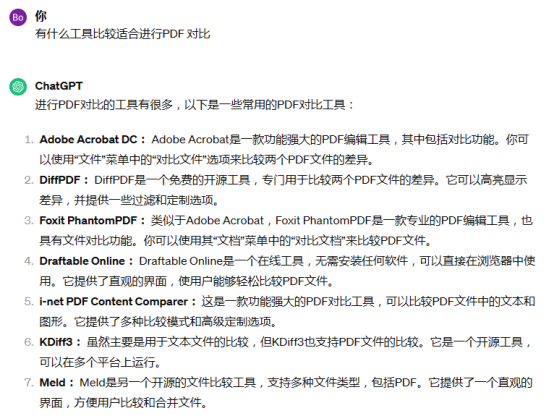 香港六和全年资料大全