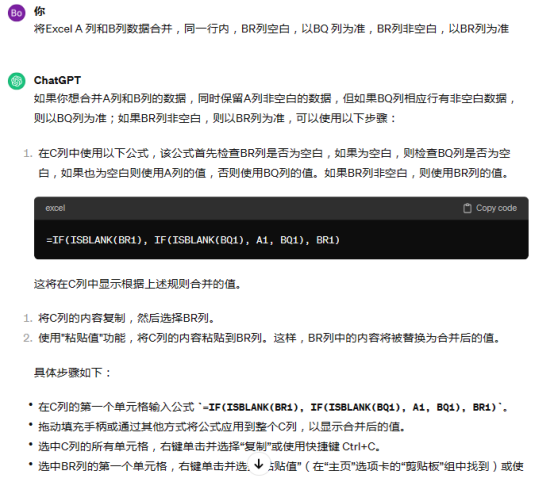 香港六和全年资料大全