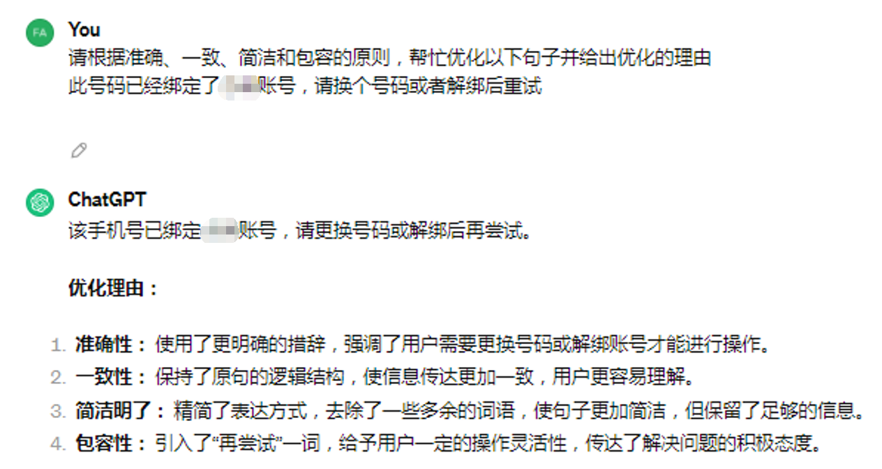 香港六和全年资料大全