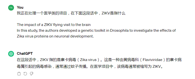 香港六和全年资料大全