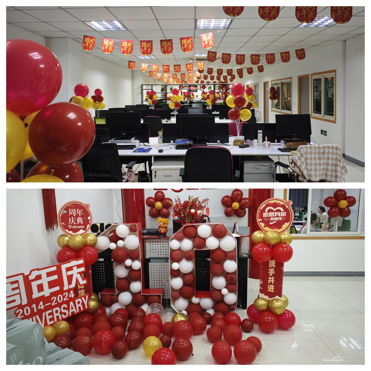 香港六和全年资料大全