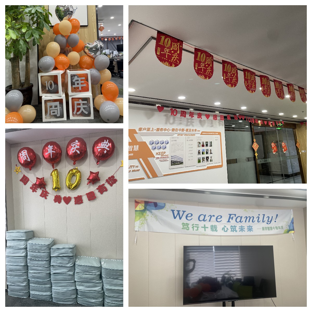 香港六和全年资料大全