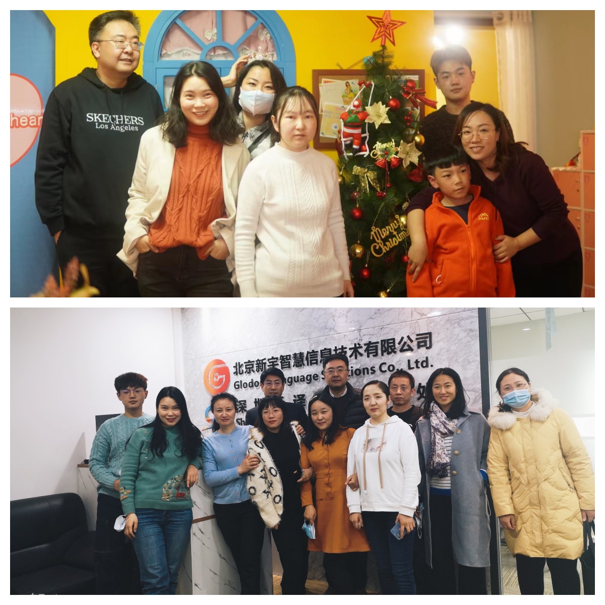 香港六和全年资料大全