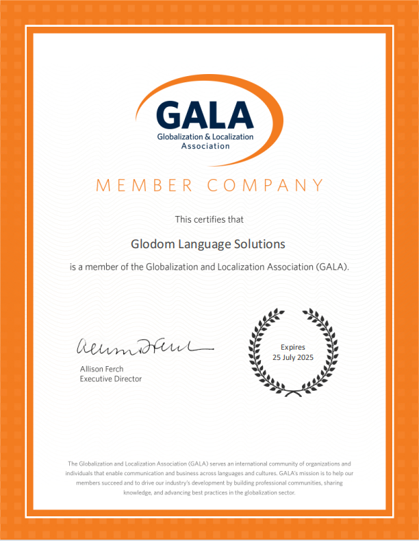 香港六和全年资料大全