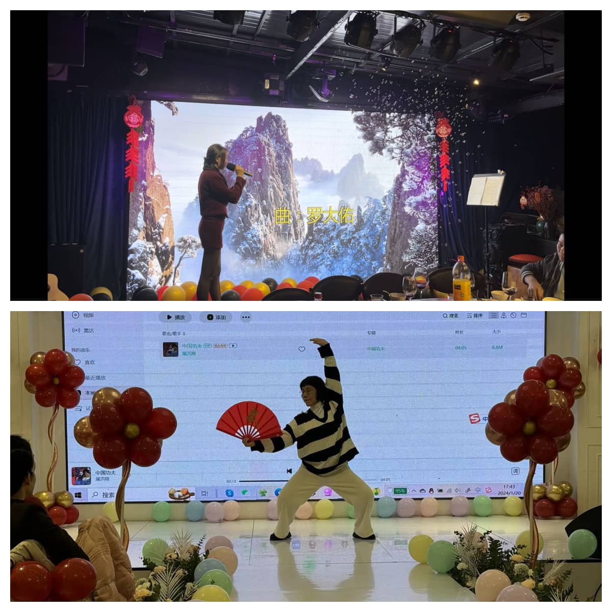 香港六和全年资料大全