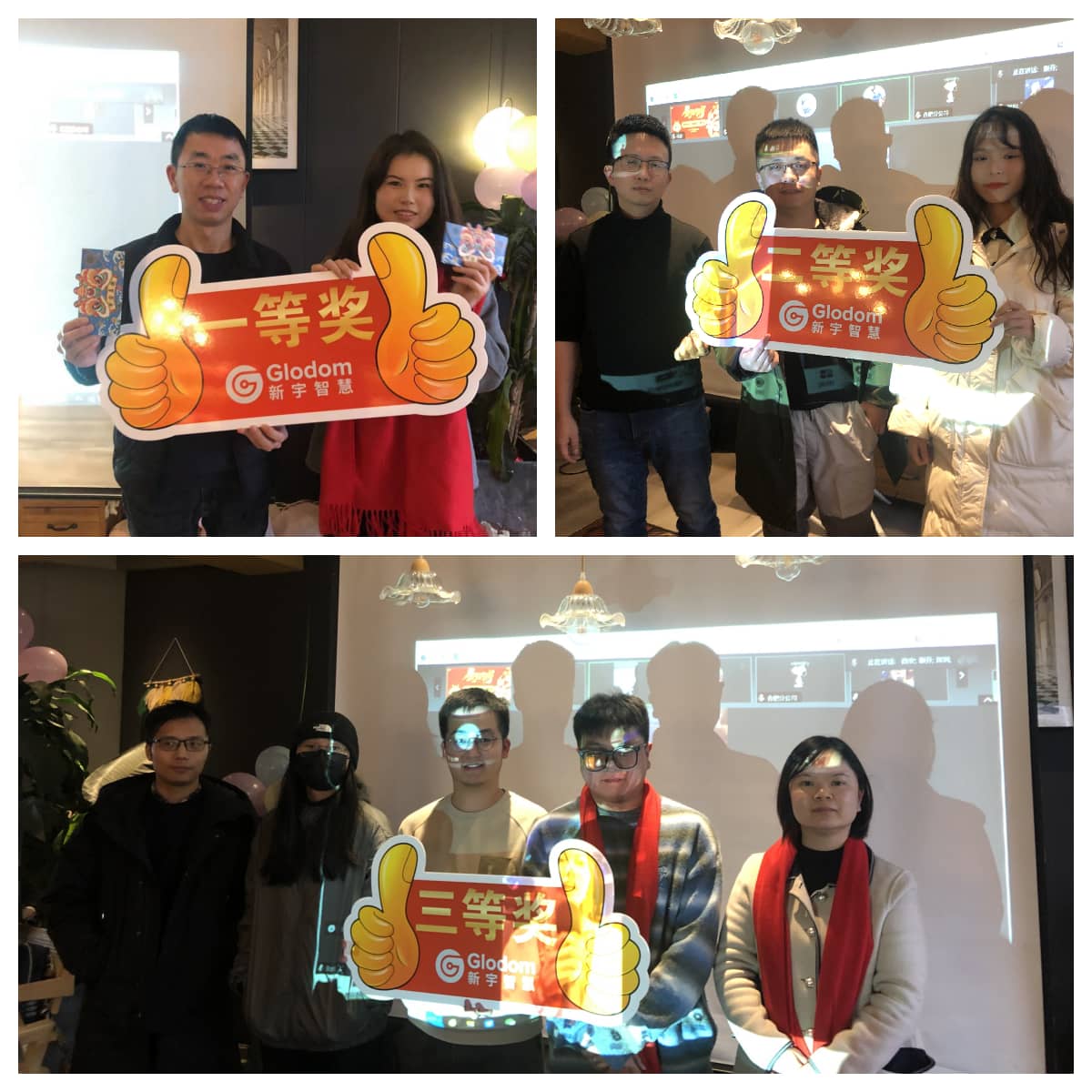 香港六和全年资料大全