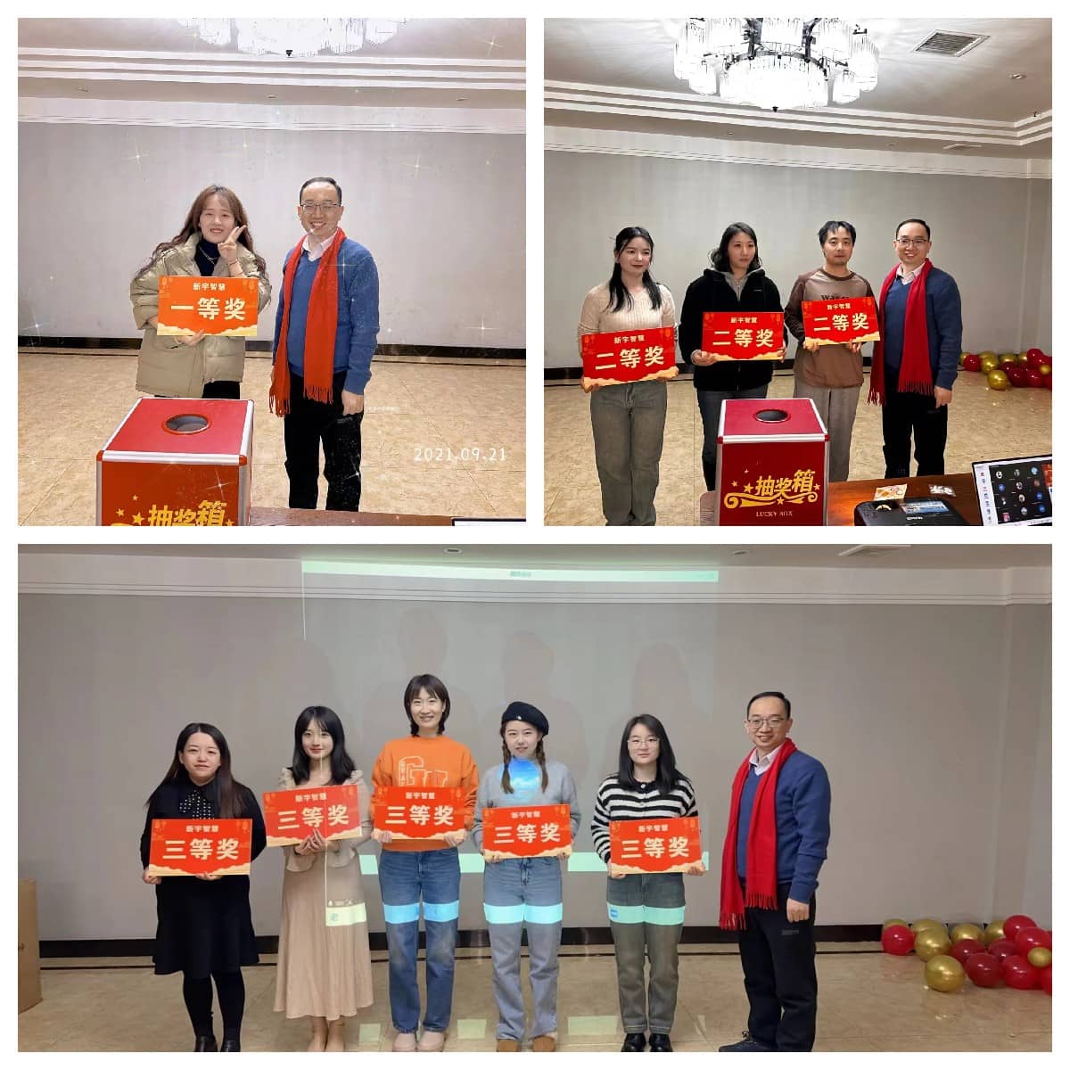 香港六和全年资料大全