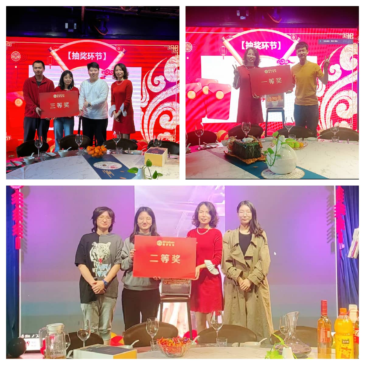 香港六和全年资料大全