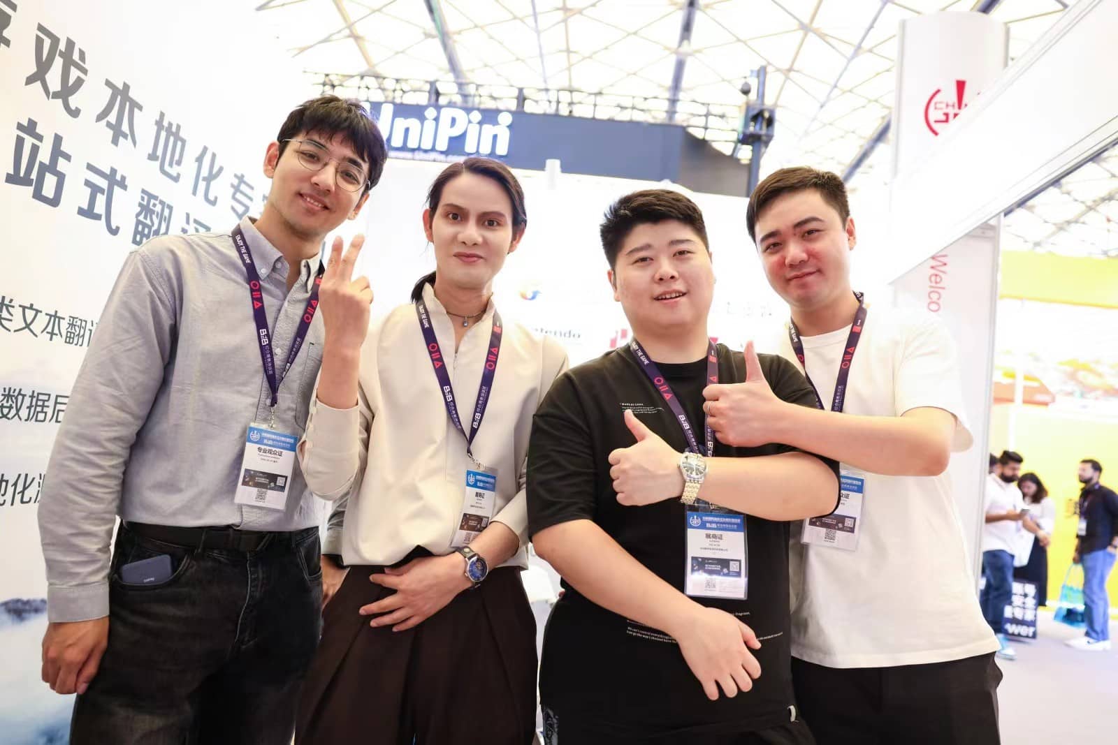 香港六和全年资料大全