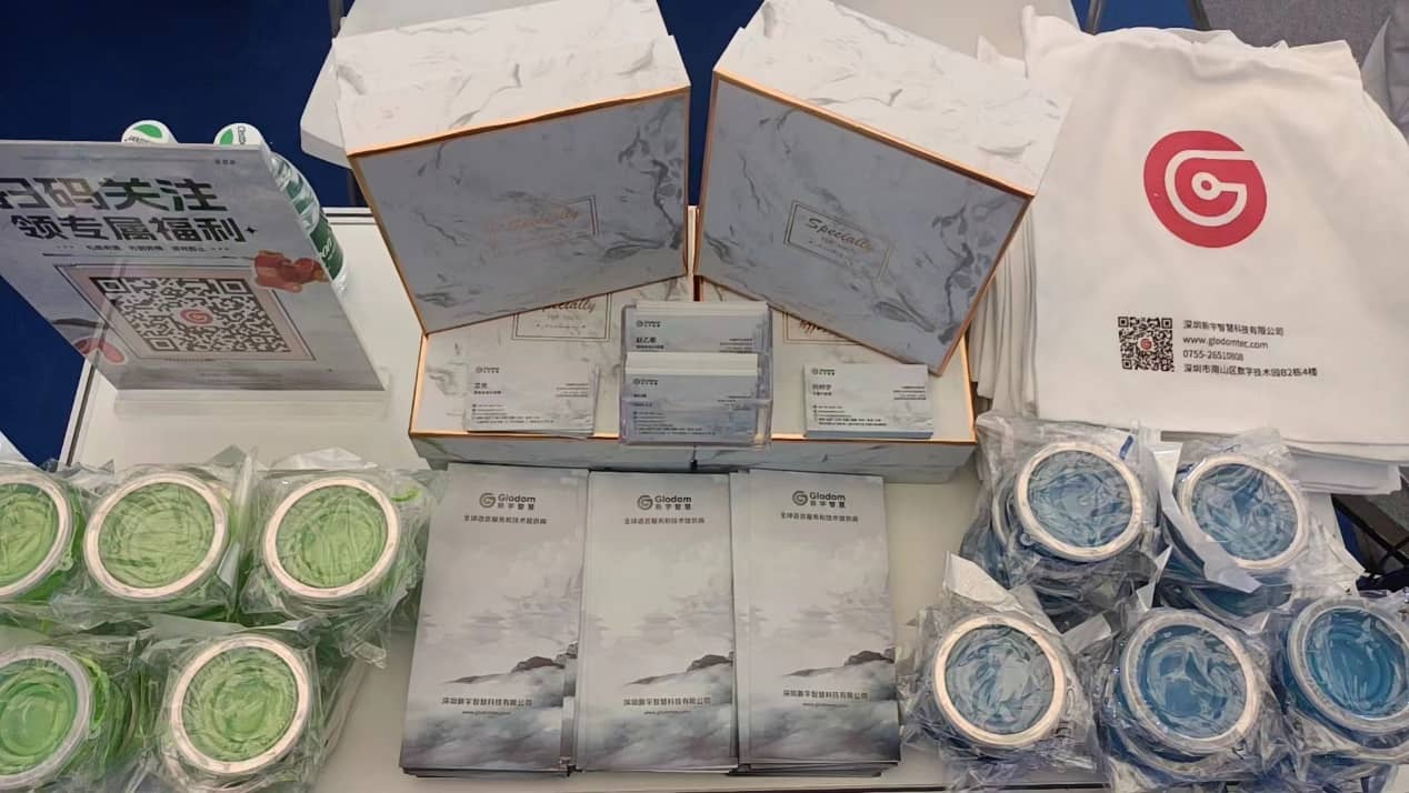 香港六和全年资料大全